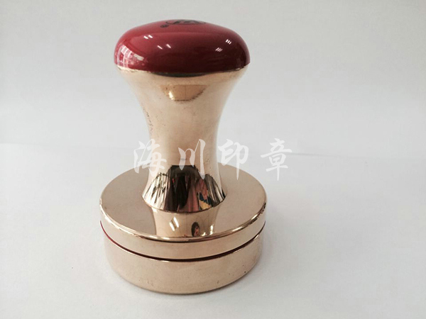 銅光敏印章