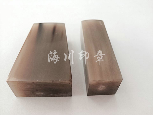 白牛角印1 白牛角印1