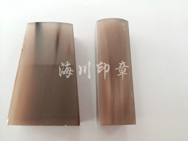 白牛角印