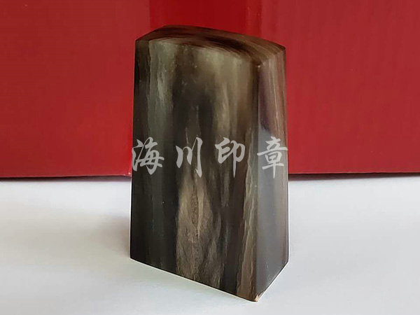 牛角印