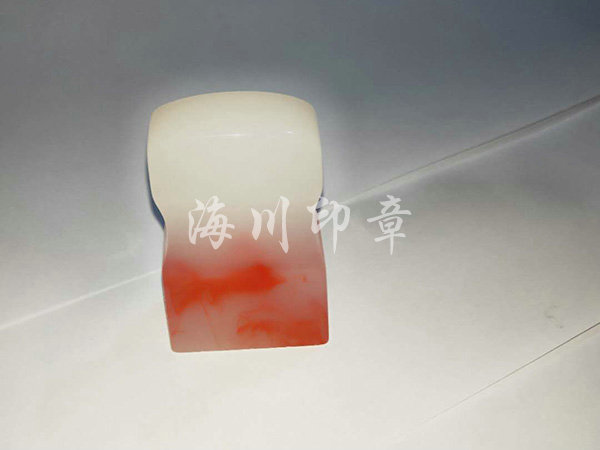 牛角印