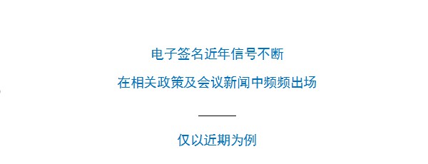 長沙市海川印章有限公司,長沙生產光敏印章,簽名印章,回墨印章,橡膠印章